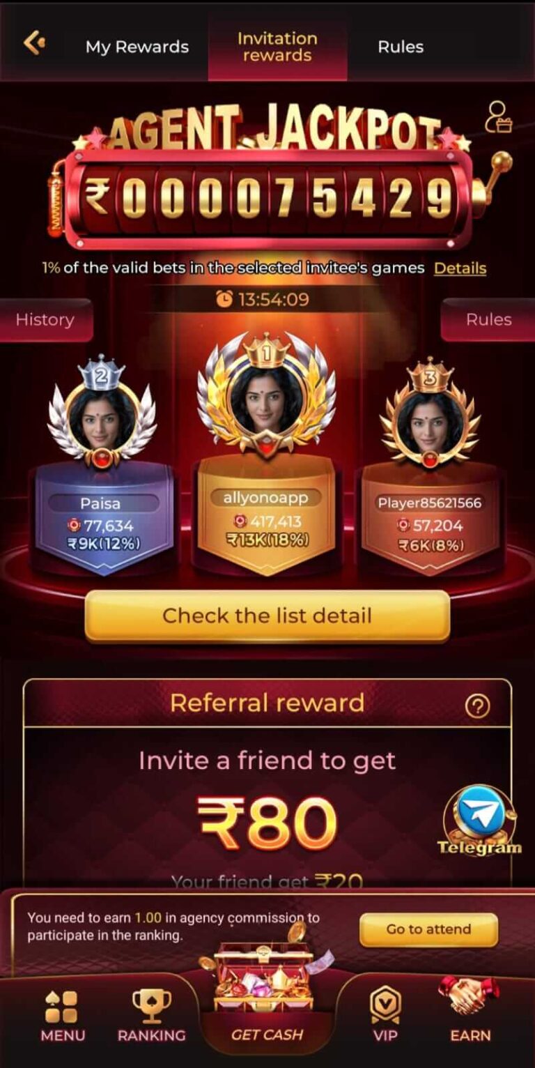 IS7 Game Download